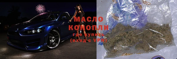 амфетамин Дмитриев