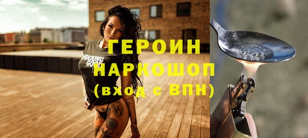 амфетамин Дмитриев
