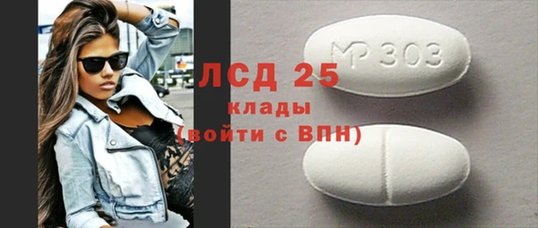 дживик Дмитров