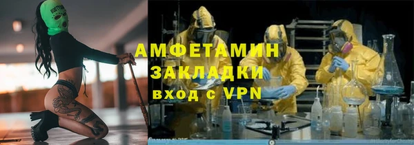 дживик Дмитров