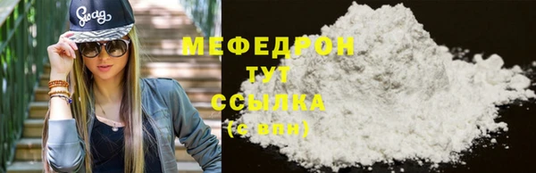 винт Дмитровск