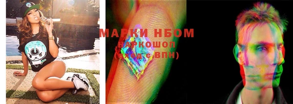 дживик Дмитров