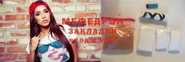 дживик Дмитров