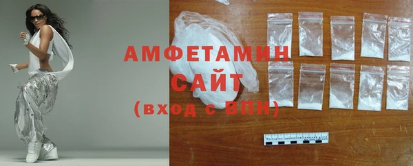 дживик Дмитров