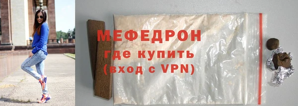 винт Дмитровск