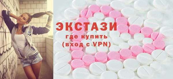 винт Дмитровск