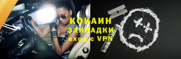 амфетамин Дмитриев