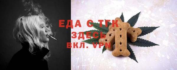 амфетамин Дмитриев
