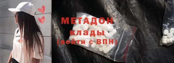винт Дмитровск