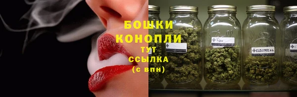 амфетамин Дмитриев