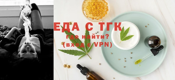 дживик Дмитров