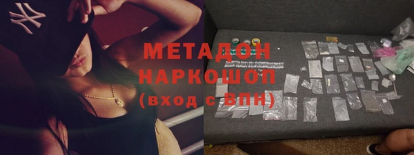 дживик Дмитров