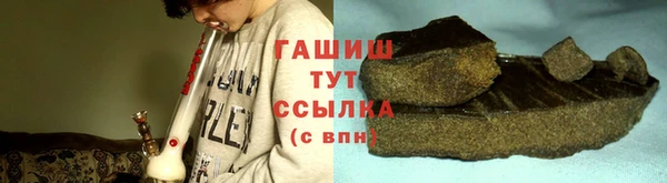 дживик Дмитров