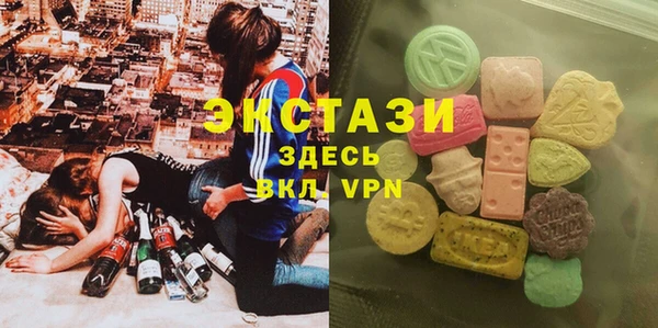 дживик Дмитров