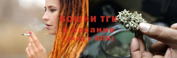амфетамин Дмитриев