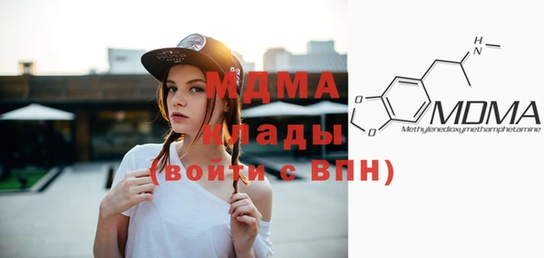 винт Дмитровск