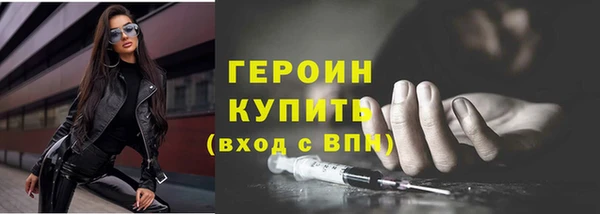 винт Дмитровск