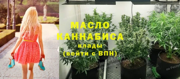 винт Дмитровск
