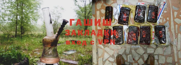 винт Дмитровск