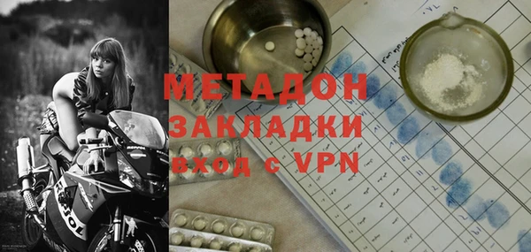 амфетамин Дмитриев