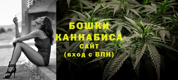 амфетамин Дмитриев