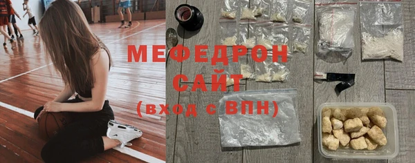 винт Дмитровск