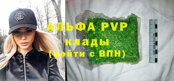 амфетамин Дмитриев