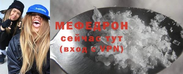 дживик Дмитров