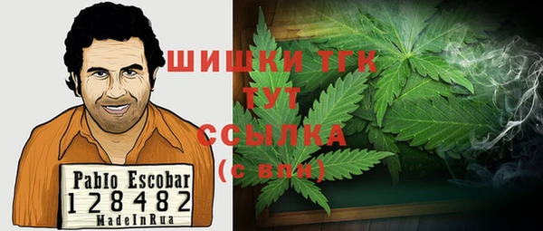 винт Дмитровск