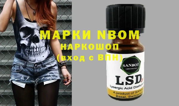 дживик Дмитров