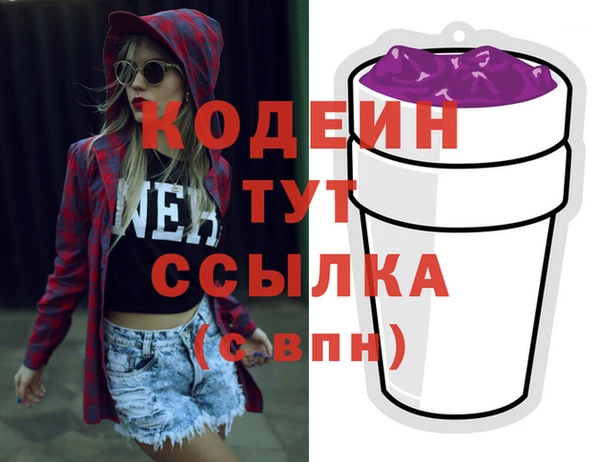 винт Дмитровск