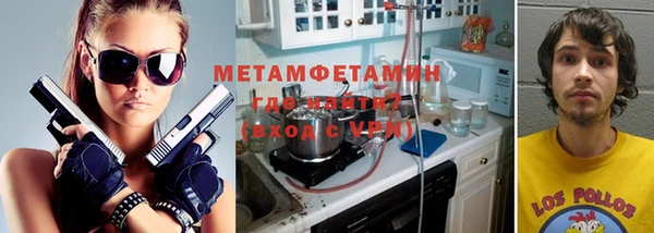 дживик Дмитров