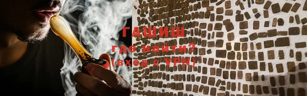 дживик Дмитров