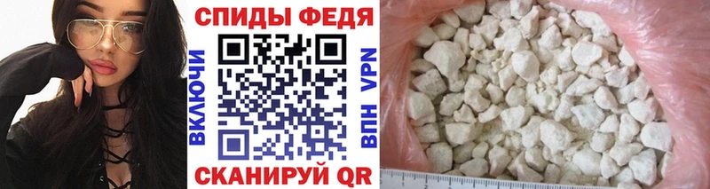 что такое mega ССЫЛКА МЕТАМФЕТАМИН мет Саянск